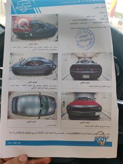 دودج تشالنجر